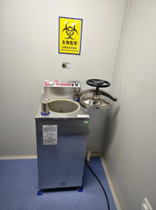 立式压力蒸汽灭菌器（YXQ-50A）