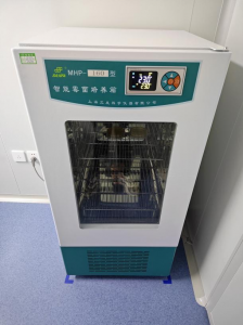 霉菌培养箱（MHP-160）